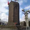EMEL Aygün - @dyboanfu0ogw - TikTok