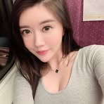 Emelia Stark - Facebook