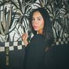 Emely Luna - @sellwithemely - TikTok