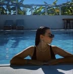 Emily Pena - Facebook