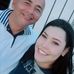 Emer Navarro - Facebook