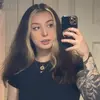 Emerald Bricker - @emerald_bricker - TikTok