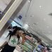 Emerald Janelle Tan - Facebook