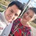Emerson Vasquez - Facebook