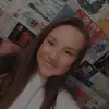 Sydney Emery Baker - @sydneyemerybaker - TikTok