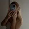 emery :) - @emerylee82 - TikTok