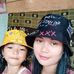 Ramey Amora - Facebook