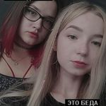 Emery - @emery.rogers.bt - Instagram