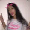 Emery👀 - @emeryrogers7 - TikTok