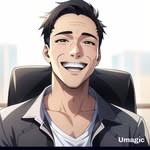 Emery Roth - @emery0369 - Instagram