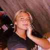 Emery☻ - @emeryspencerfhg - TikTok