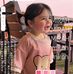 Amirah Stevens Dupont - Facebook