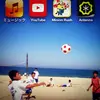 Emiko Saito’s iPad - @emikosaitosipad - TikTok