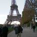 Emil Ayoub - Facebook