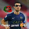 анально🥳 - @emilgalliuli - TikTok