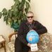 Emile Daher - Facebook