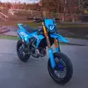 Émile Dufour - @emile_dufour0 - TikTok