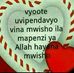 Emile Hakimu - Facebook
