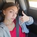 Emilee King - Facebook