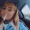 Emily Gleason - @emily_gleason - TikTok