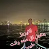 EmilianaDorring - @emilianadorring6359 - TikTok