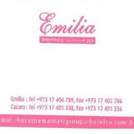 Emilia Wallpaper Parquet - @emilia_wallpaper - Instagram