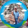 Emilio Salas - @emilio.salas82 - TikTok