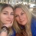Emily Acree - Facebook