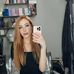 Emily Alves - Facebook