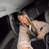 em🎀 - @emilyatkinson86 - TikTok