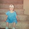 emily bayless - @embayless_ - TikTok