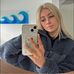 Emily Beagle - Facebook