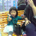 Emily Bobo Wang - @chenangran - Instagram