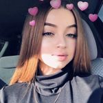 Hey Its Your Girl Emily! 📍boston •12 - @emilyhottie11 - Instagram