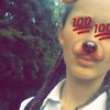 Emily Braxton - @queendawg - TikTok