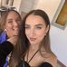 Emily Busch - Facebook