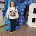Emily Kate Cleaton - Facebook
