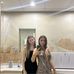 Emily Copp - Facebook