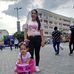 Emely Cordero - Facebook