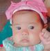 Emily Cuba - Facebook