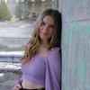 emily_dorman - @emily_dorman - TikTok