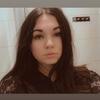 emilyy 💕 - @emily.dorman6 - TikTok