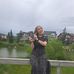 Emily Earl - Facebook