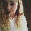 Emily Farren 😝💞 - @emily_farren - TikTok