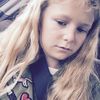 Emily fiddler - @emzunicorn225 - TikTok