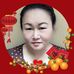 Emily Foo - Facebook