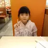 Emily Foo - @emilyfoo84 - TikTok