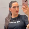 Belen Gómez927 - @emilygo_ - TikTok