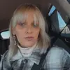 Emily Guess - @mama.emily_guess - TikTok