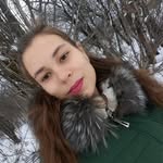 Emily Guess - @guess6801 - Instagram